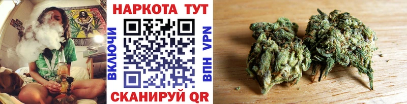 Виды наркотиков купить Бологое Метамфетамин  ГАШ  Alpha PVP  Марихуана  КОКАИН 