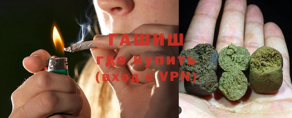 героин Аркадак