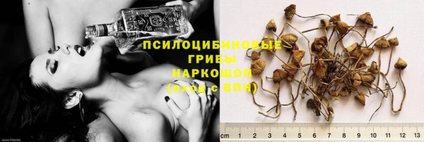 героин Аркадак