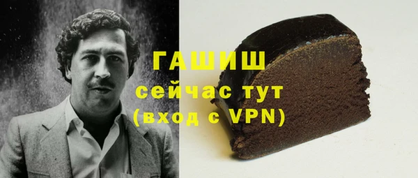 амф Алзамай