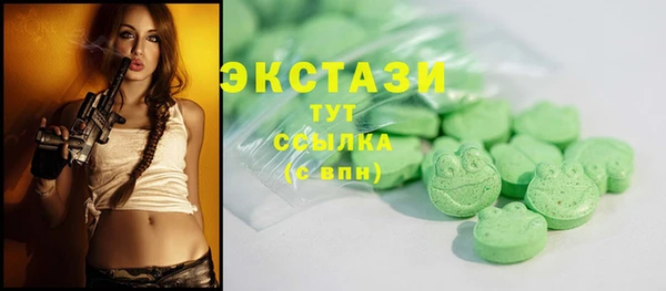 прущая мука Баксан