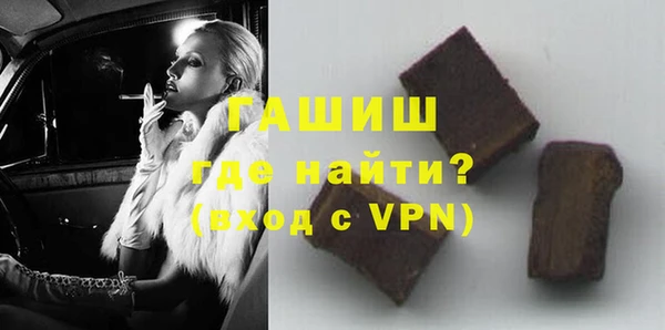 героин Аркадак