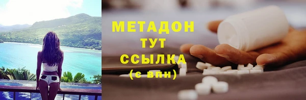 трава Балабаново