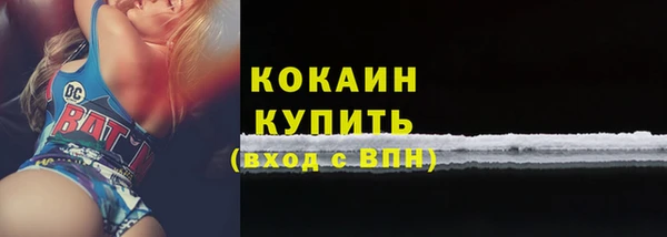 прущая мука Баксан