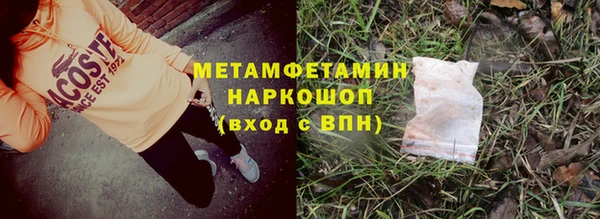 героин Аркадак