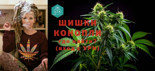 ALPHA-PVP Арсеньев