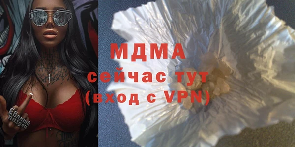 героин Аркадак