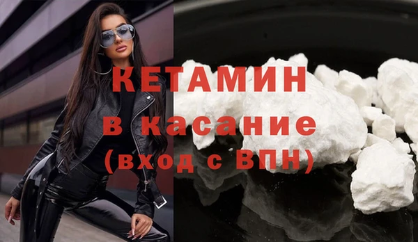 трава Балабаново