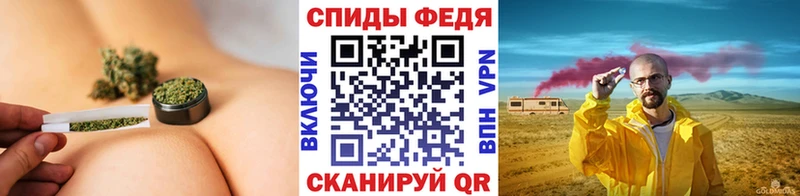 МЕТАМФЕТАМИН Methamphetamine  купить наркотик  Бологое 